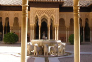 Patio de los Leones