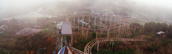 Parque de Atracciones