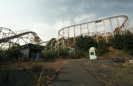 Parque de Atracciones