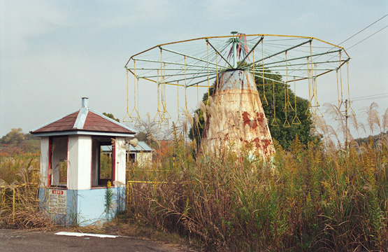 Parque de Atracciones