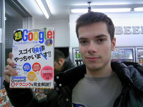 revista Google en Japón